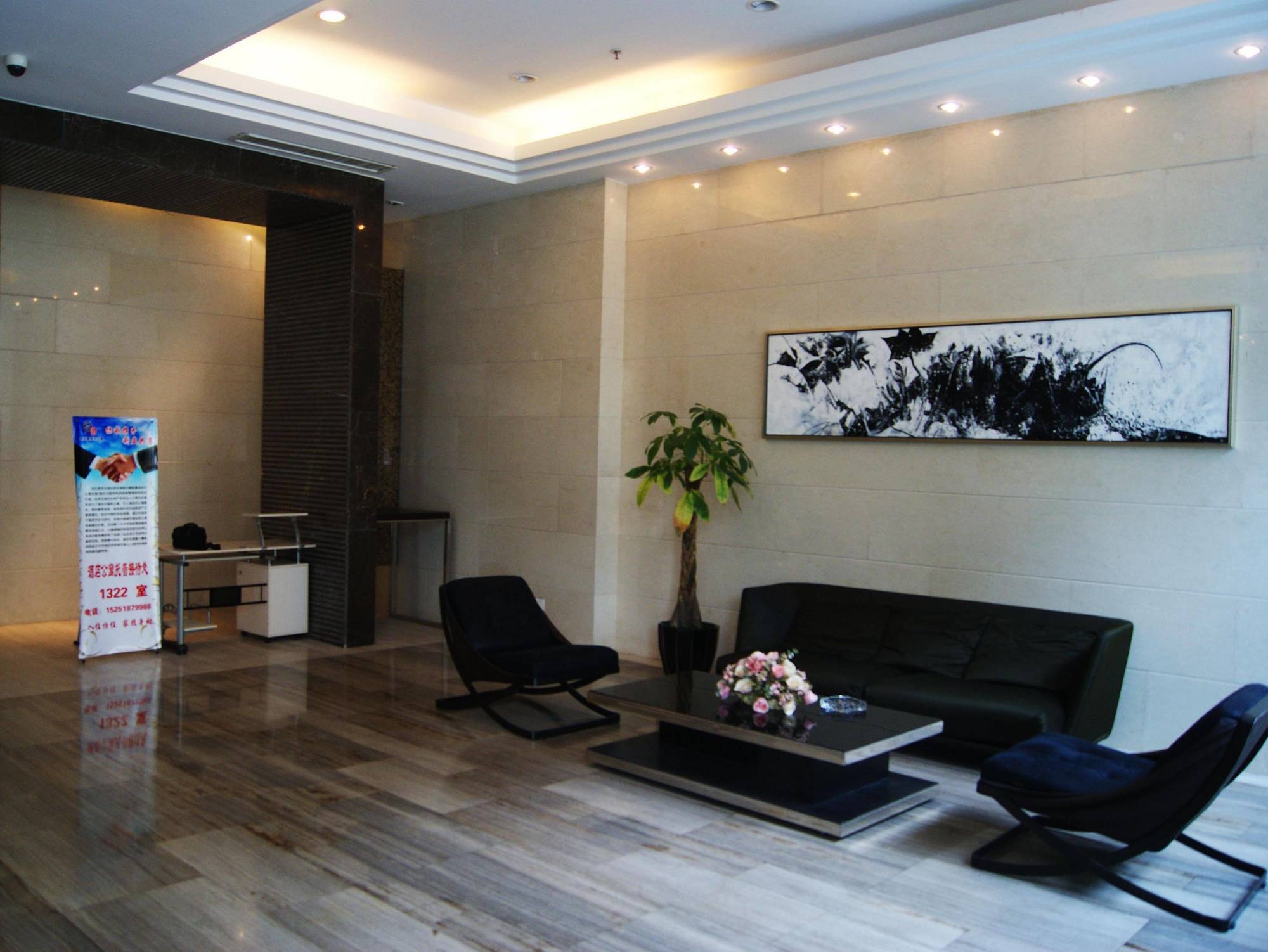 Nanjing Kaibin Apartment-Xinjiekou Kairun Branch Dış mekan fotoğraf