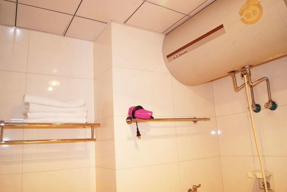 Nanjing Kaibin Apartment-Xinjiekou Kairun Branch Dış mekan fotoğraf